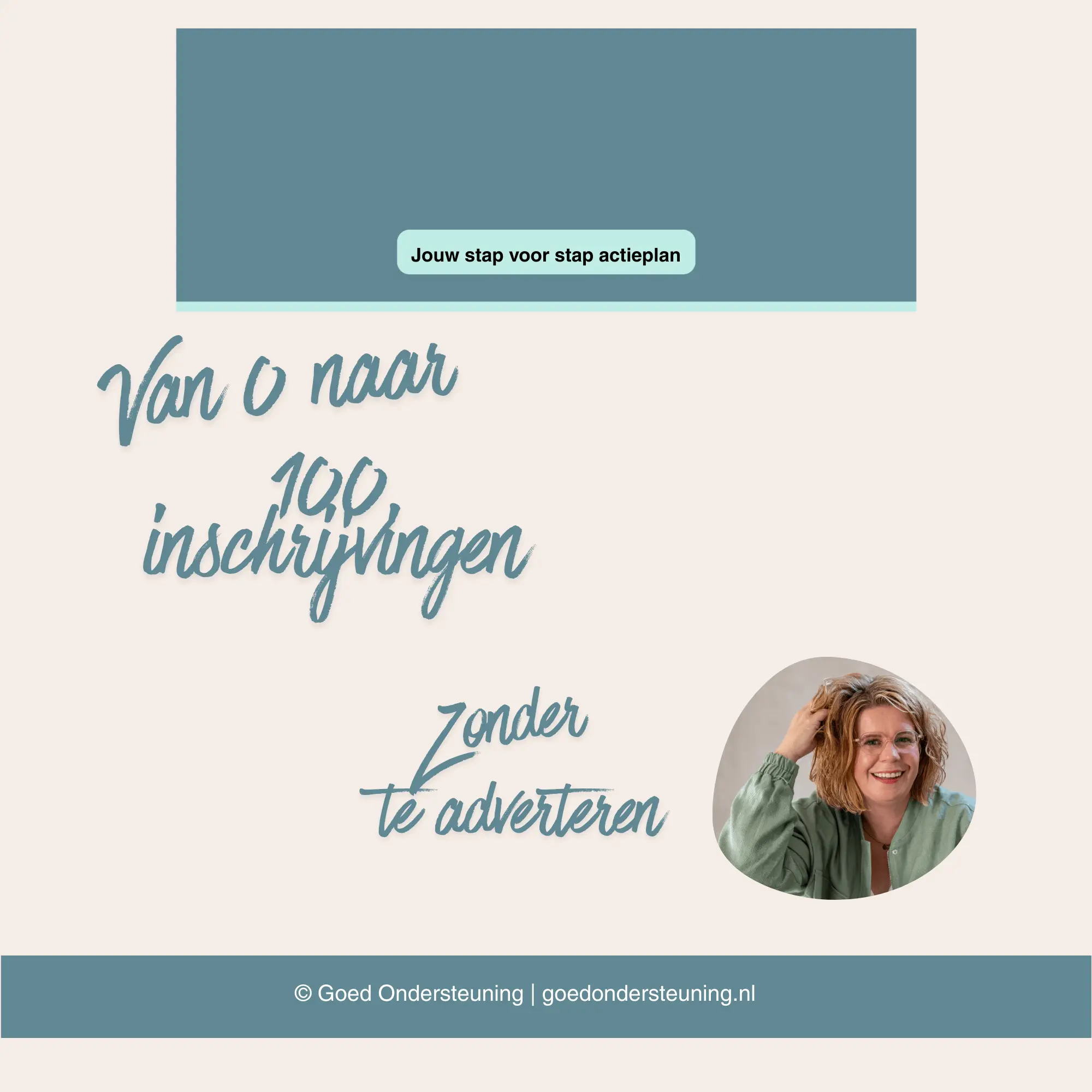 Mockup van de minigids van 0 naar 100 inschrijvingen op je emaillijst